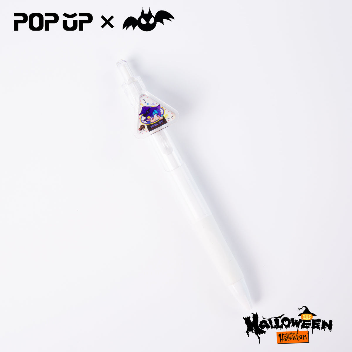 Custom Pen