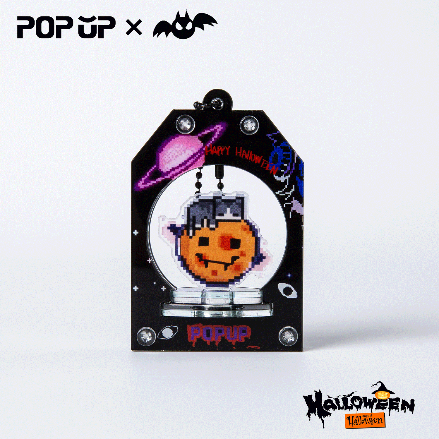 Custom Hollow Rotating Acrylic Standee
