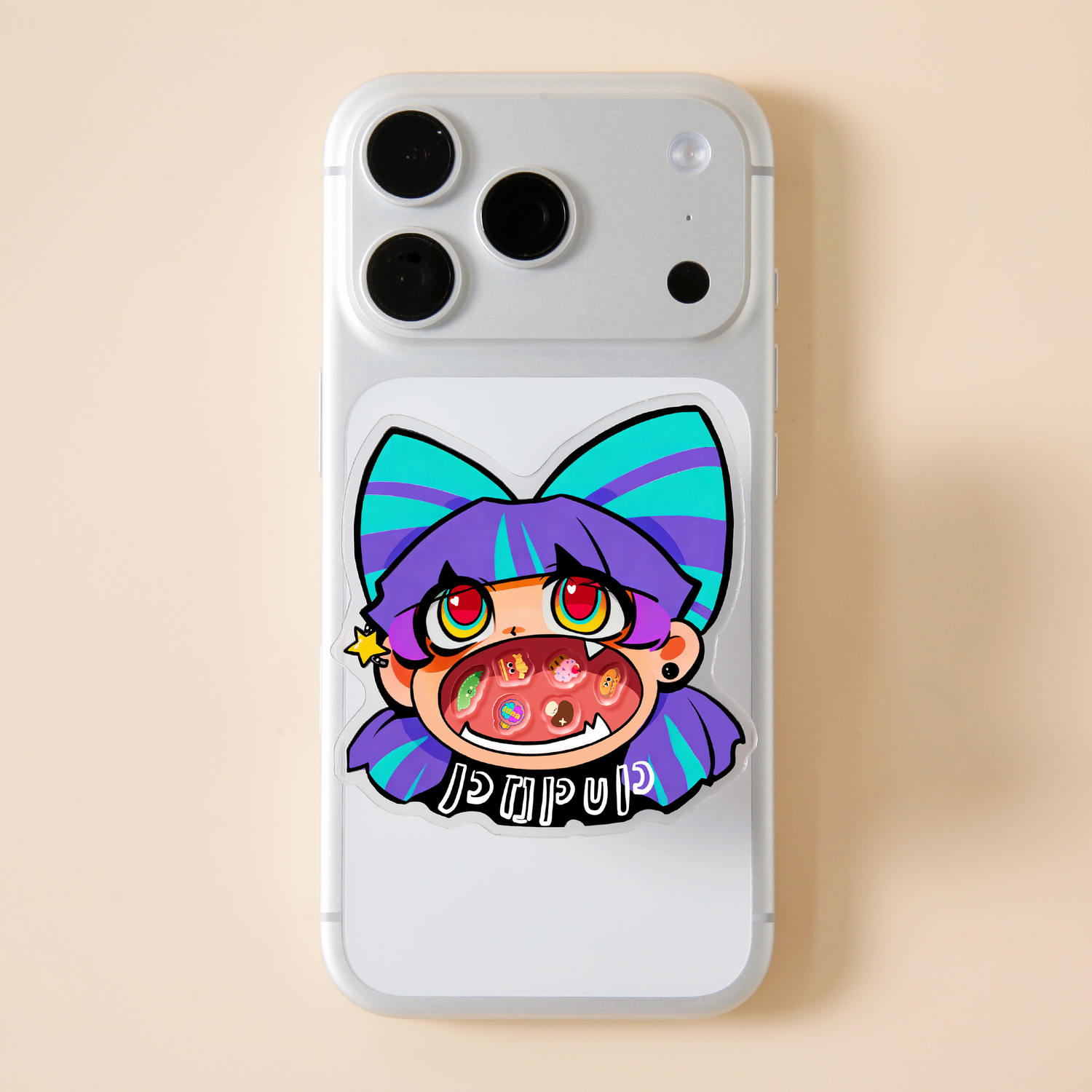 Custom Big Mouth Keychain