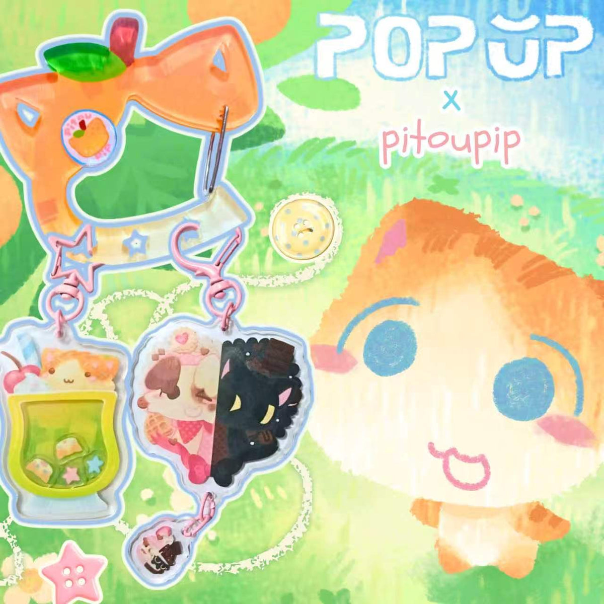 【Pitou】Pitou Product Collection