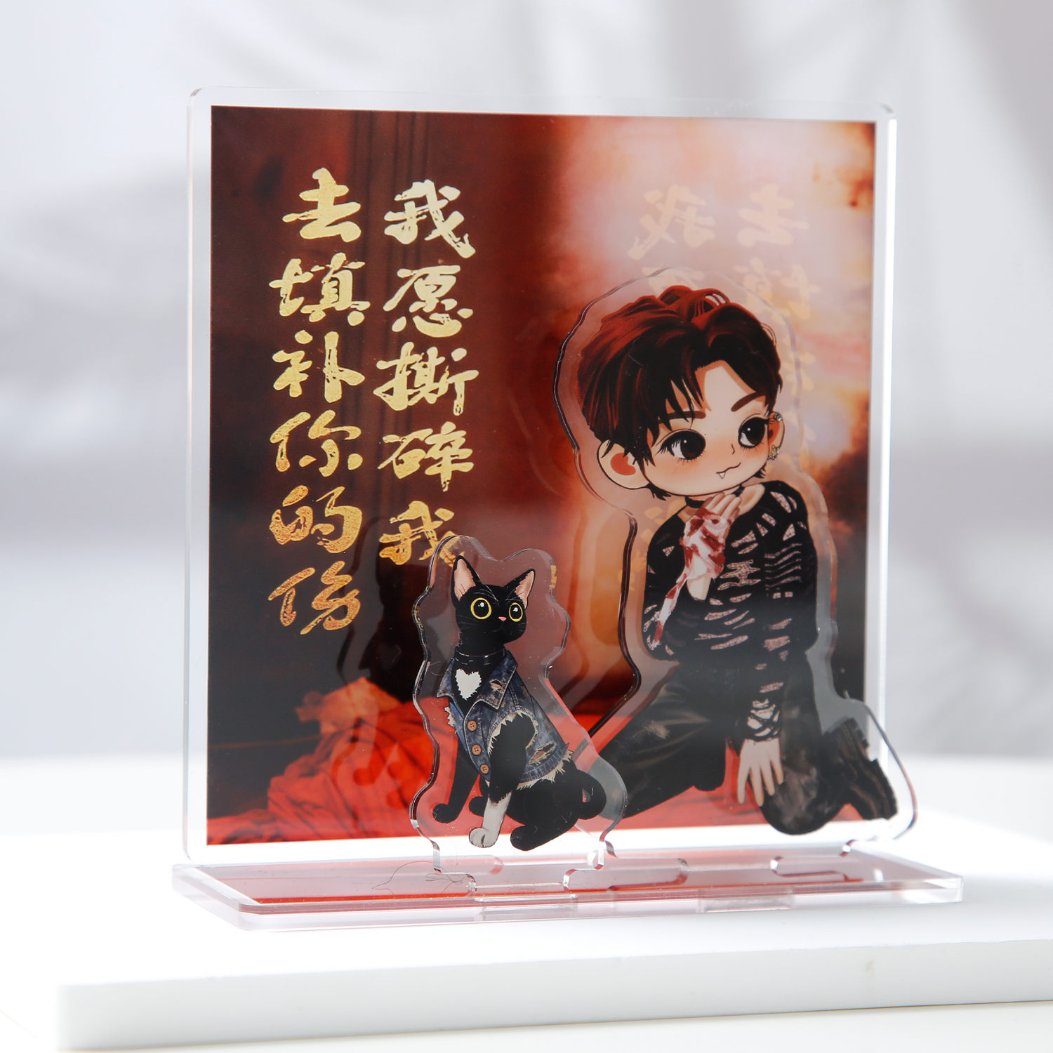 Custom Idol Acrylic Standee